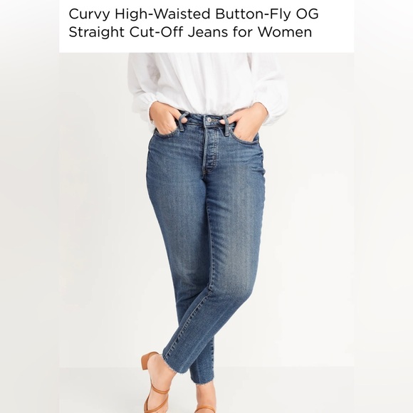 High wasted button fly mom jeans - Picture 2 of 6